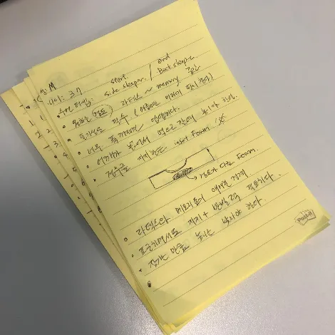 삼분의일 베개 100인의 인터뷰